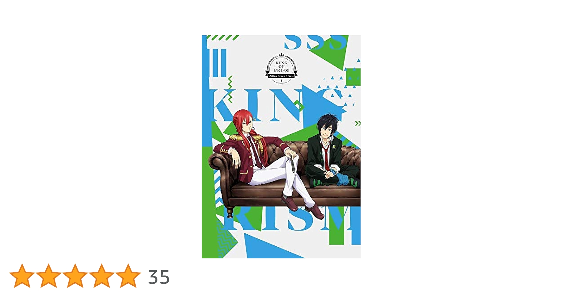 【中古】 聖ジョウン/金星堂/小田島雄志 Amazon.co.jp: 「KING OF PRISM -Shiny Seven Stars-」第4巻BD